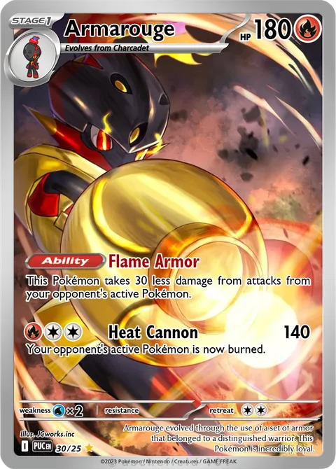 Armarouge