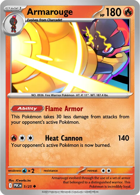 Armarouge