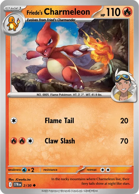 Charmeleon