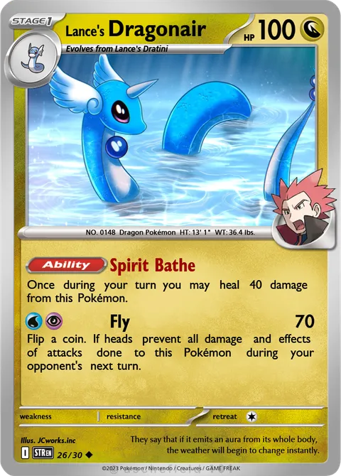 Dragonair