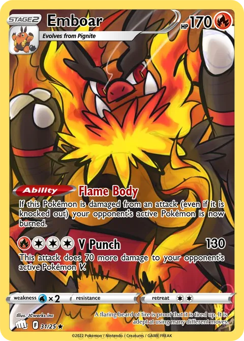 Emboar