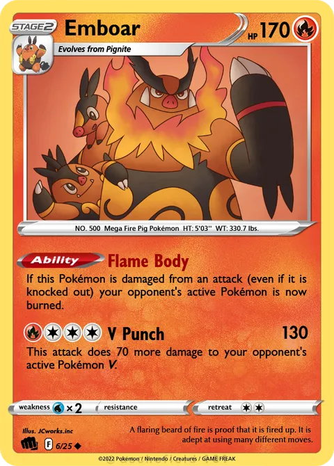 Emboar