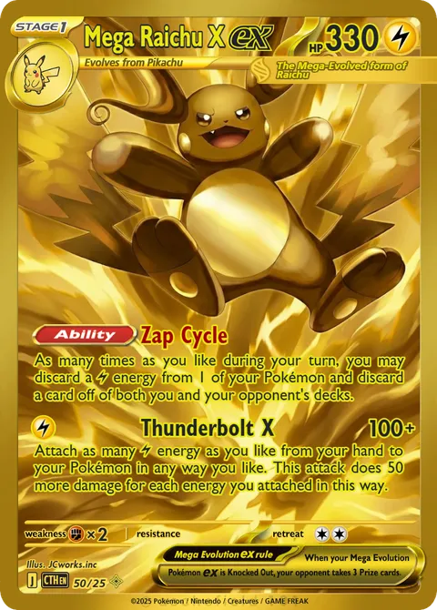 Mega Raichu X