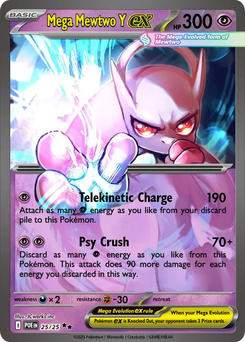 Mewtwo Y