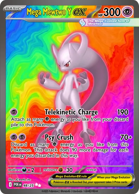 Mewtwo Y