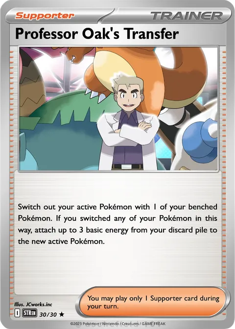 Professor Oak's Transfer