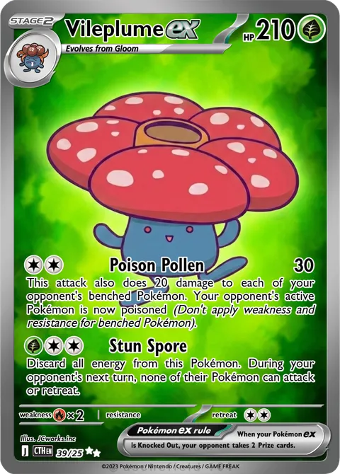Vileplume