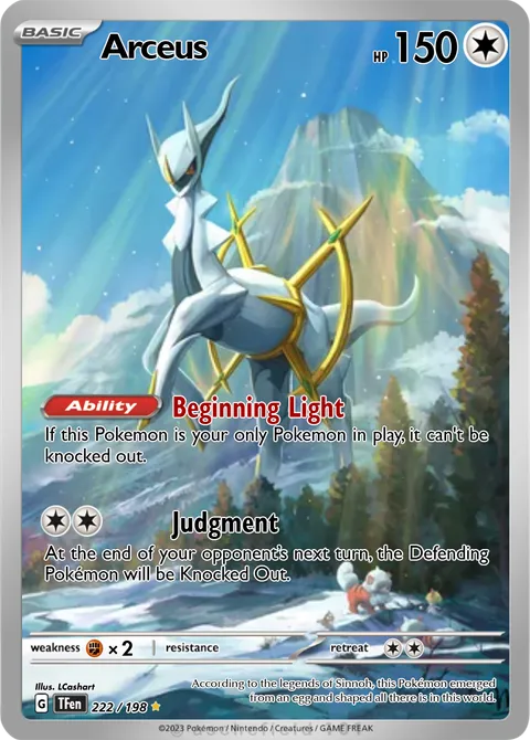 Arceus