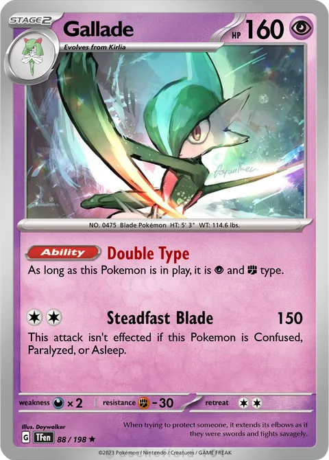 Gallade