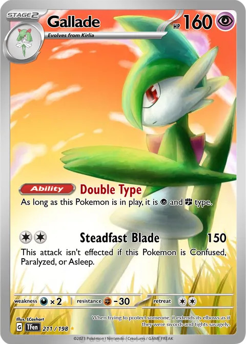 Gallade