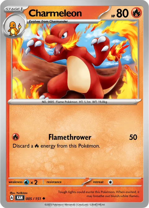 Charmeleon