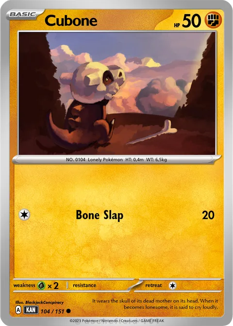Cubone