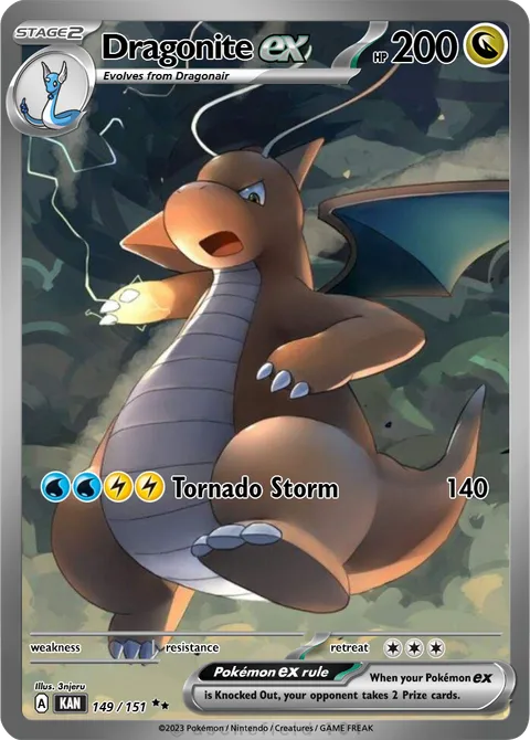 Dragonite