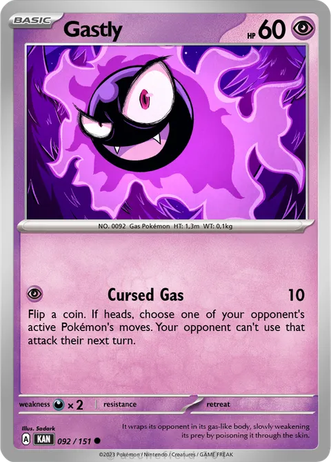 Gastly