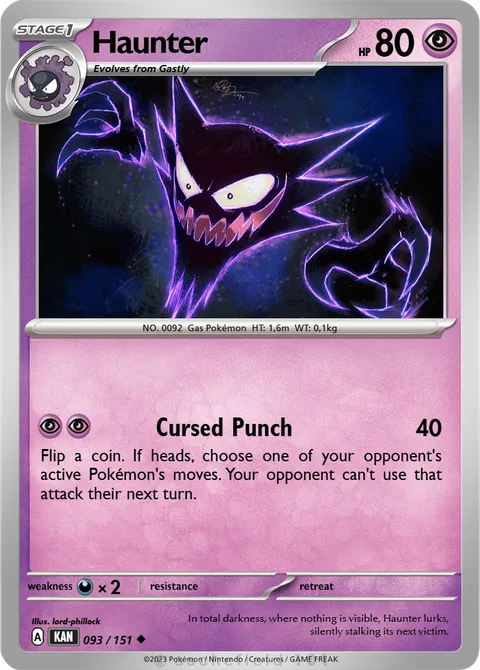 Haunter