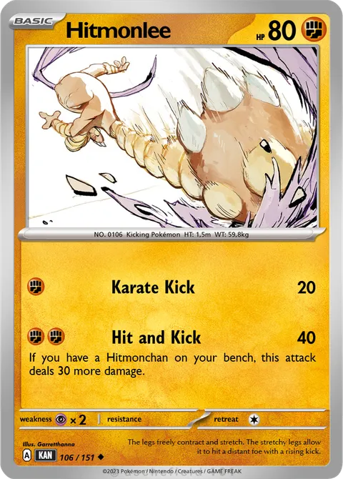 Hitmonlee