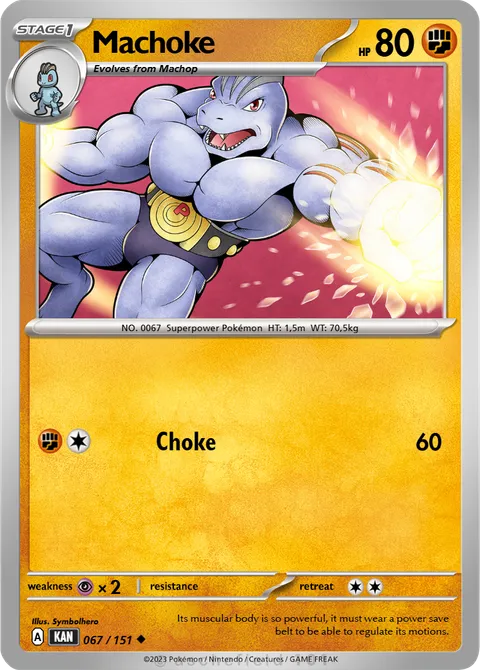 Machoke