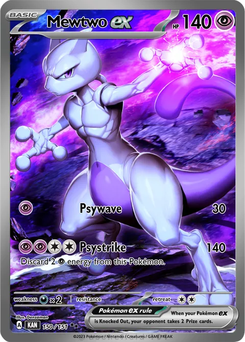 Mewtwo