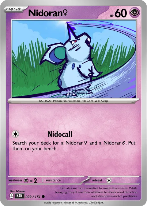Nidoran♀
