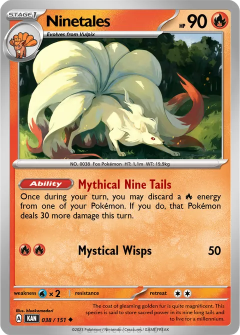 Ninetales