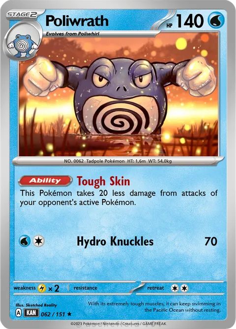 Poliwrath