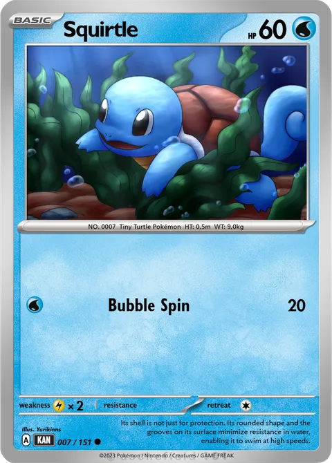 Squirtle