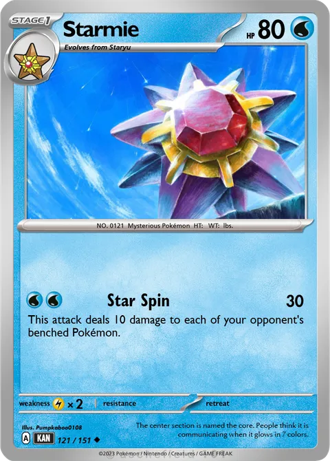 Starmie