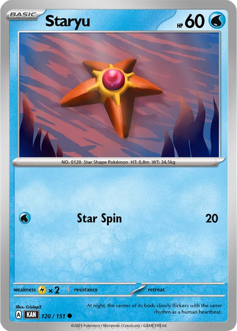 Staryu
