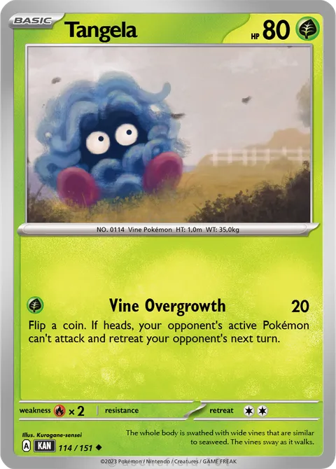 Tangela