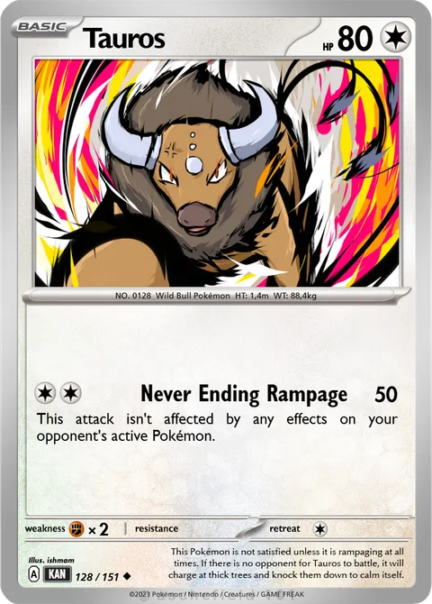 Tauros