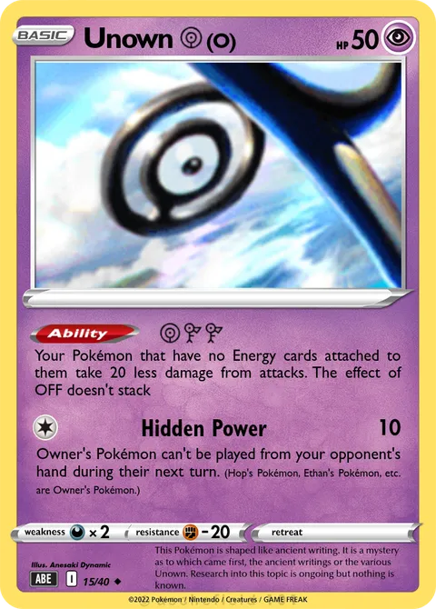 Unown     ==(O)==