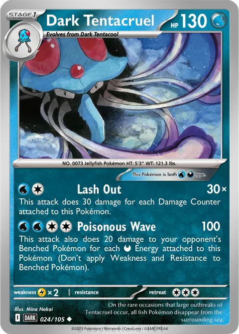 Dark Tentacruel