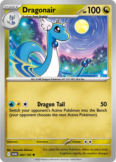 Dragonair