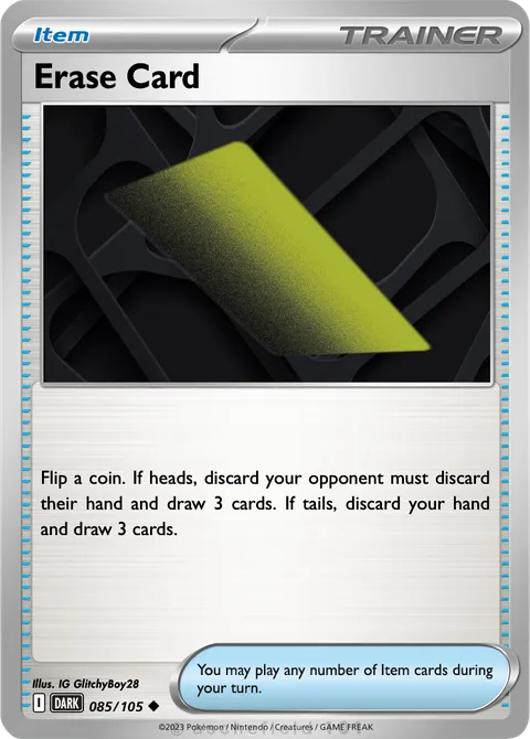 Erase Card