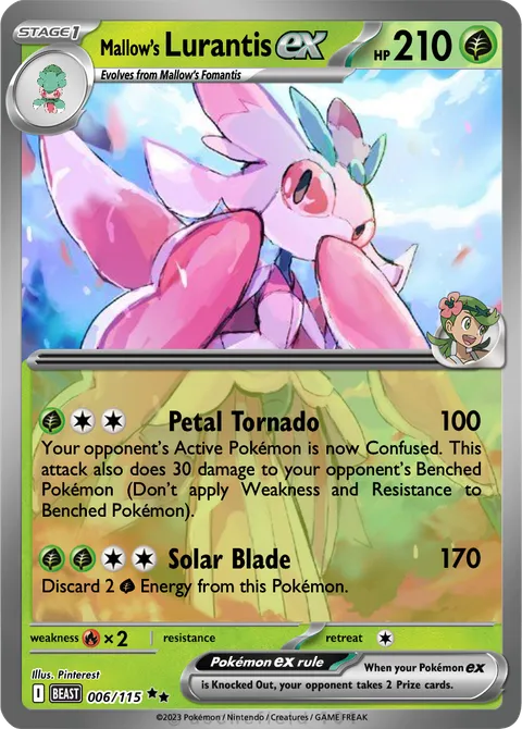 Lurantis