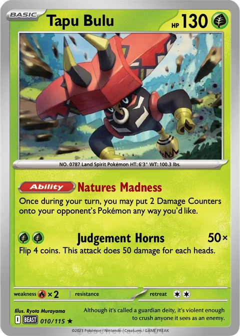 Tapu Bulu