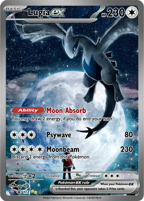 Lugia
