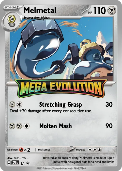Melmetal - GreenieCustoms | PokeCardMaker.net