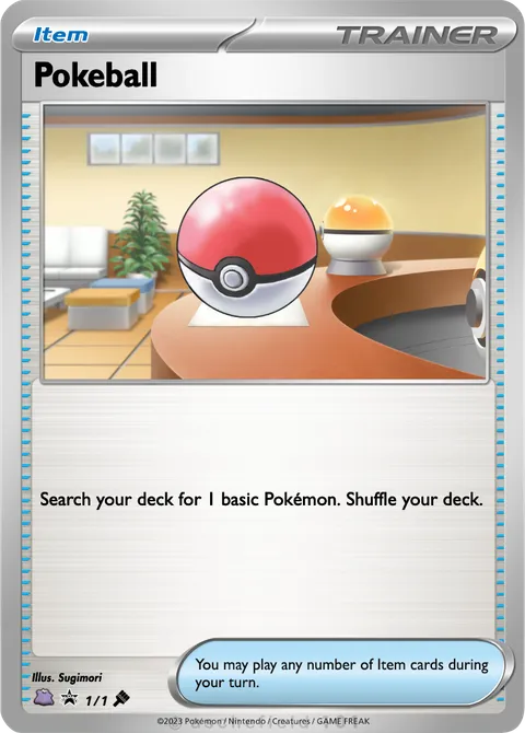 Pokeball