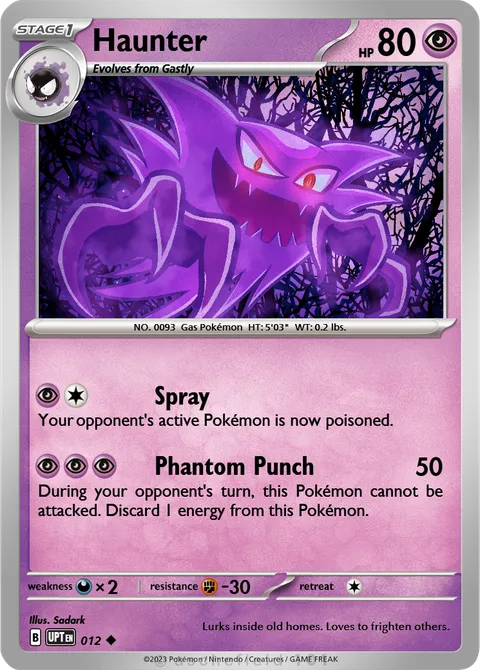 Haunter