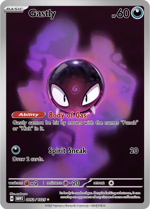 Gastly