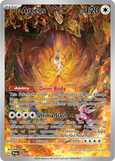 Arceus