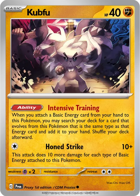 Kubfu