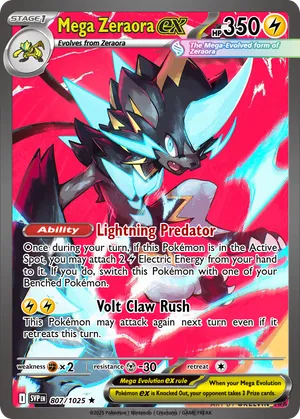 セレカラ　スカーレット Zeraora - Heckie719 | PokeCardMaker.net