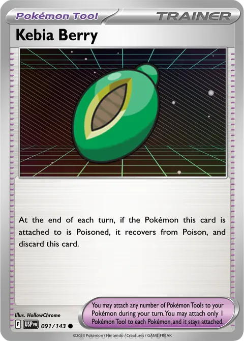 colorful pokemon cards Amazon.com: 3 Pokémon Card Vmax Bundle - 1 Secret Rare Card - No Duplicates main image 0