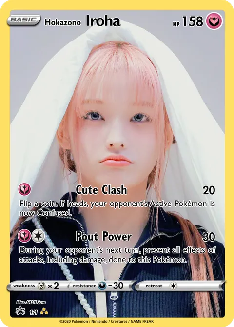Iroha - JamesMT9609 | PokeCardMaker.net