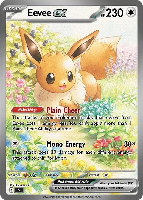 Eevee