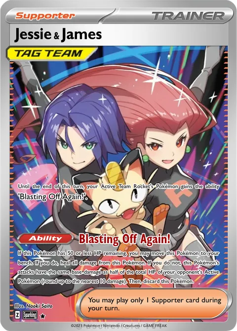 pokemon jessie and james card Amazon.com: Jessie & James 58/68 - Hidden Fates - Holo Rare main image 0