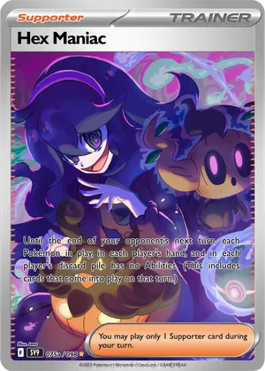 Hex Maniac サポーター ホロカード 英語班 Hex Maniac Pokemon 2015