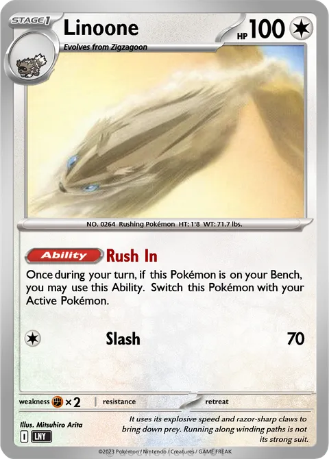 Linoone
